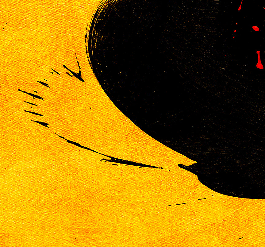 THE FORCE - 7.0 - detail