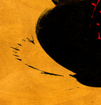 THE FORCE - 7.5 - detail